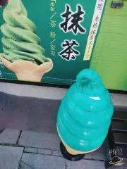 まさのドラヒの画像