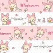ａ♡ プロフ必読の画像