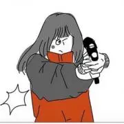 yamanaka gonzaburouの画像