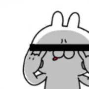 えすぴんご