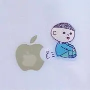 とまとの画像