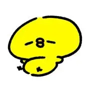 にーな