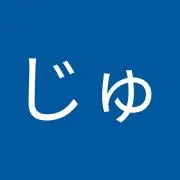 イケメソの画像