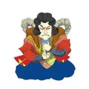 五右衞門