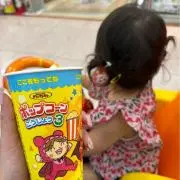 りんの画像