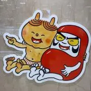 0723の画像