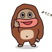 Kebin