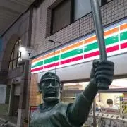 さんくりの画像