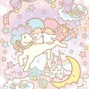 ゆなはママの画像