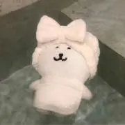 IKUTO