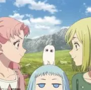 淕の画像