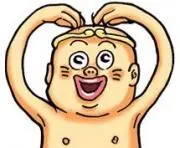 カネゴンの画像