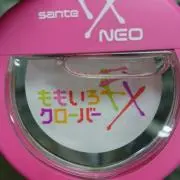 彩り