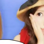 まな