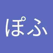 ぬぽふの画像