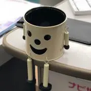 あー君