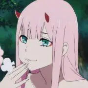 Une