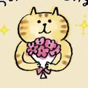 ききの画像