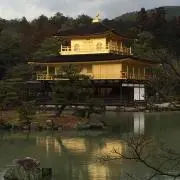 かーし