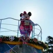 けたんの画像