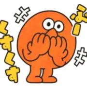 カニジラ