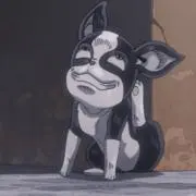 や