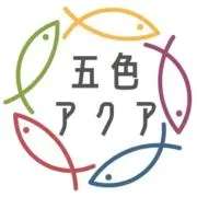 五色アクア｜メダカ・観賞魚用品の画像