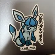 Yjcの画像