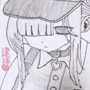 にゃるꨄ⑅⋆‬の画像