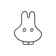 emu プロフィール読んでください。の画像