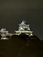 おっちやんの画像