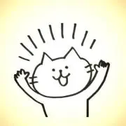 eの画像