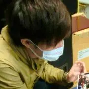 fuki