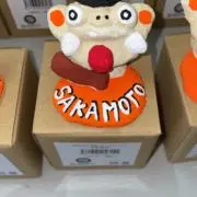 世界のジョンソン✨プロフお得情報掲載中✨の画像