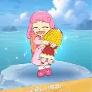 ゆんの画像