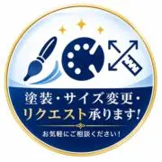 1/7 セイバー・オルター ガレージキット ガレキ 未塗装 フィギュア