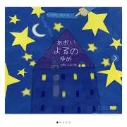 ryorzの画像