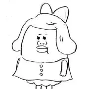 sasoon