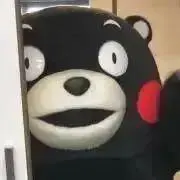 佐藤の画像