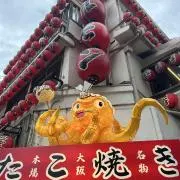 tktkの画像