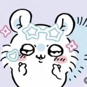 さあや♡の画像