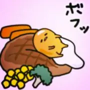 ひめ