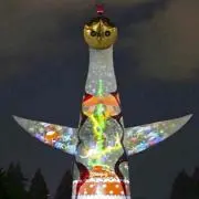 カピバラ