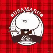 とし
