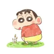 みん