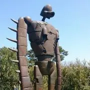 はんな