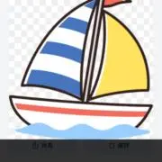 Chiro1710の画像
