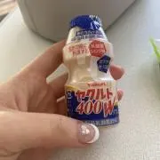 アボカド