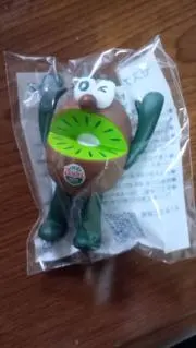 アルの画像