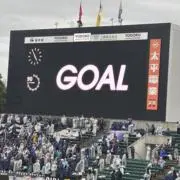 GAKUの画像